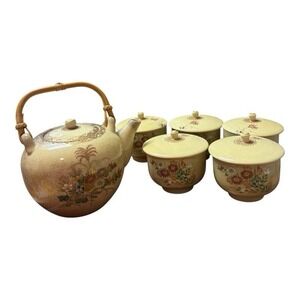 Japanese Vintage‎ Satsuma Ware Chrysanthemum Lidded Tea Pot with 5 Cups set